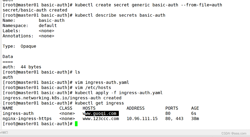 k8s---ingress实现https代理访问,第4张