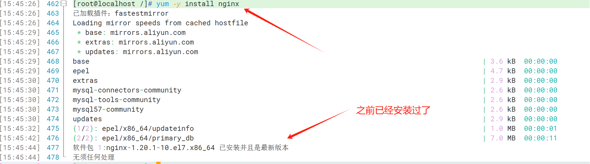 0基础小白学习云计算的第八天（作者不易，你的关注就是我最大的动力）,image-20240112154628347,第7张