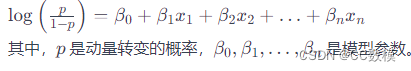 2024美赛 MCM Problem C: Momentum in Tennis 网球中的动力 完整思路以及源代码分享,第13张