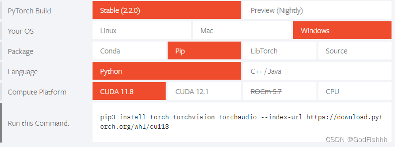 深度学习(11)--PyTorch(GPU)安装,第9张