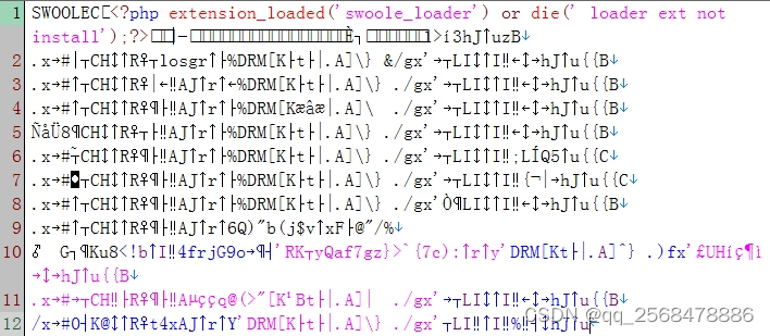 以小猪o2o生活通v17.1为例简要分析SWOOLE加密破解,swoole,在这里插入图片描述,第3张