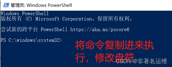 史上最详细的Windows10系统离线安装.NET Framework 3.5的方法（附离线安装包下载）,在这里插入图片描述,第6张