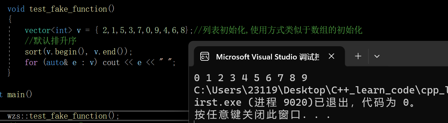 C++ 利用容器适配器,仿函数实现栈,队列,优先级队列(堆),反向迭代器,deque的介绍与底层,在这里插入图片描述,第6张