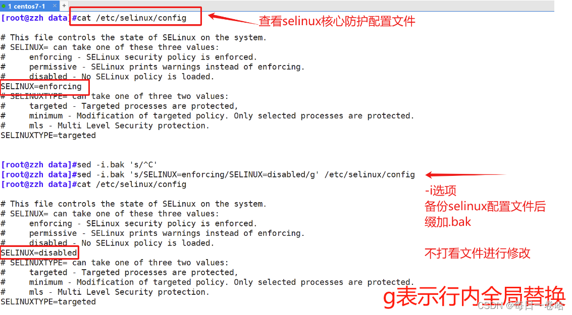 Linux系统Shell脚本-----------正则表达式 文本三剑客之---------grep、 sed,第62张