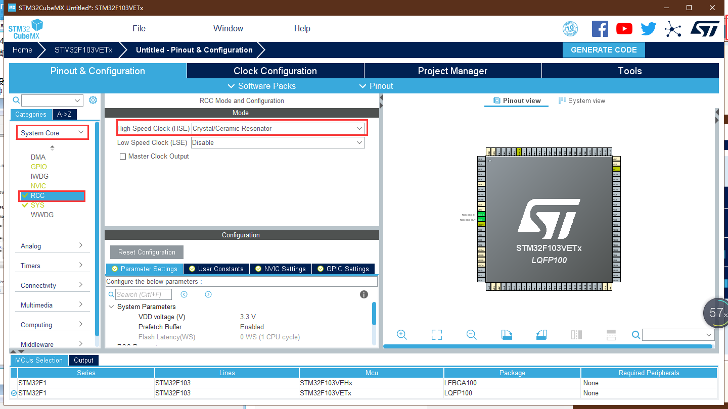 STM32CubeMX学习笔记（43）——USB接口使用（CDC虚拟串口）,第3张