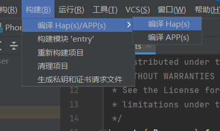 【PIMF】OpenHarmony浏览器上新，在开发板上优雅地浏览网页,b189bffbb2ba919dce49af9f0014981.png,第7张