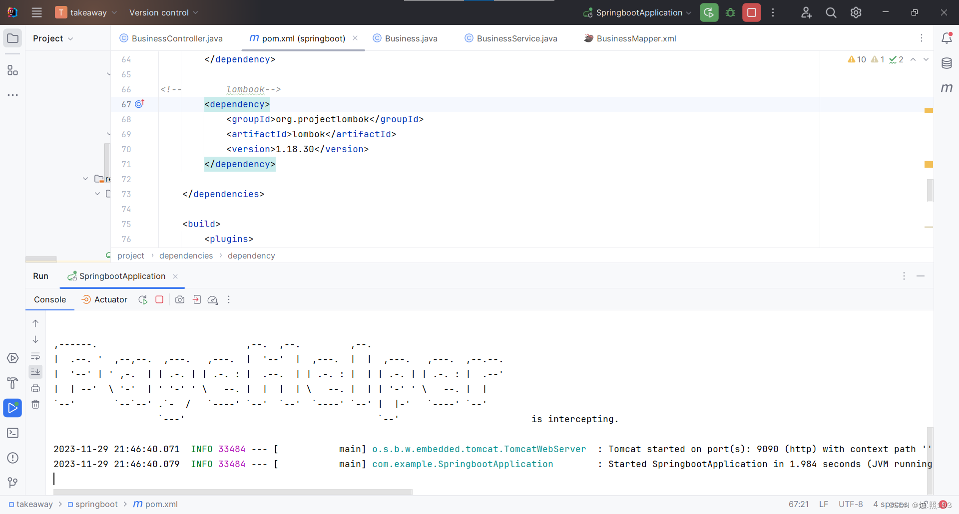 使用JDK21报错NoSuchFieldError: Class com.sun.tools.javac.tree.JCTree$JCImport does not have member fie,第2张