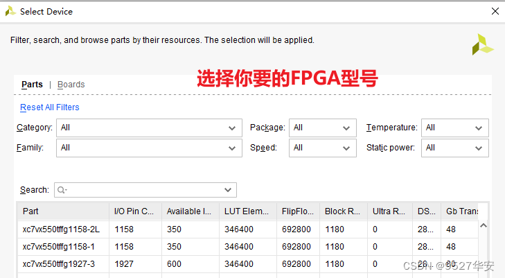 FPGA高端项目：Xilinx Zynq7020系列FPGA 多路视频缩放拼接 工程解决方案 提供4套工程源码+技术支持,在这里插入图片描述,第34张