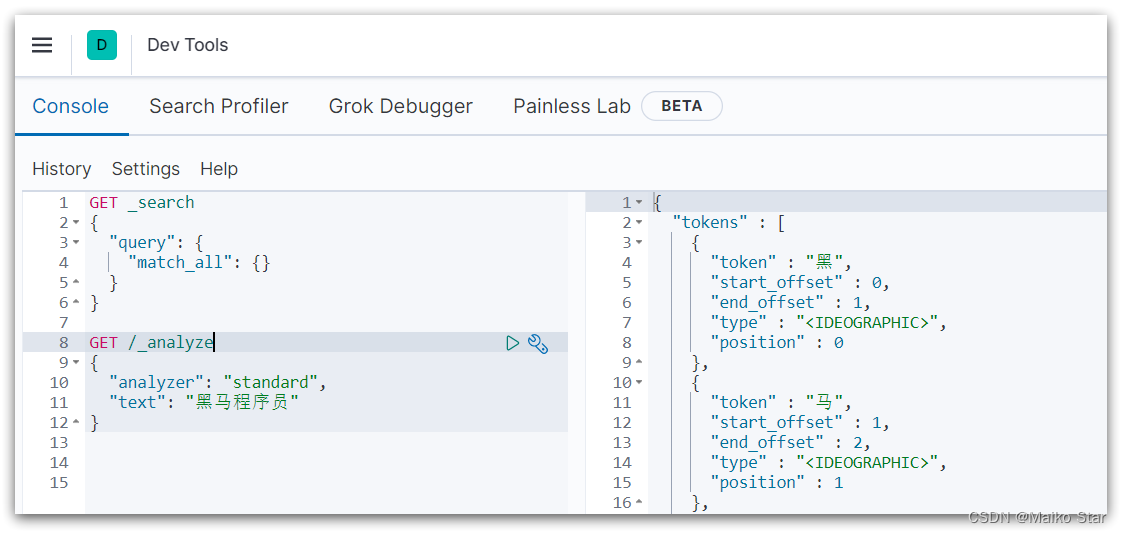 安装elasticsearch、kibana、IK分词器,第4张