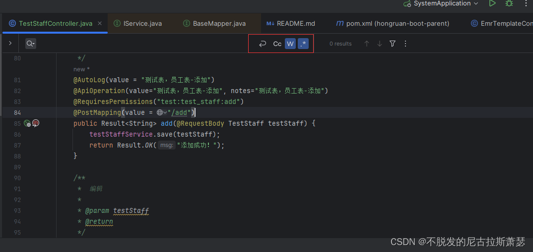 IntelliJ IDEA 快捷键大全,在这里插入图片描述,第3张