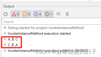 【前沿技术RPA】 一文了解UiPath 通过Invoke Method 和 Invoke Code增强自动化功能,在这里插入图片描述,第17张