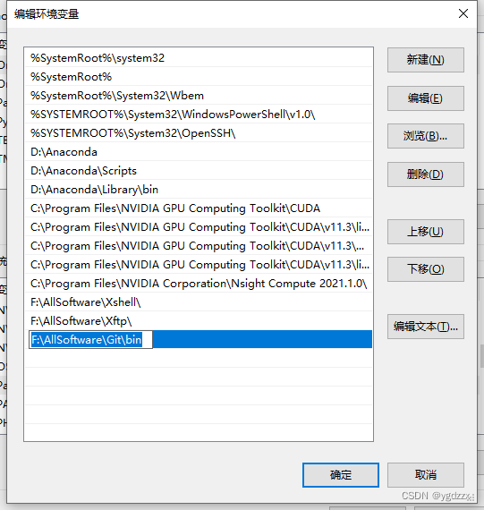 Windows下运行.sh文件，可在git bash中运行，也可在cmd、pycharm 终端中运行。.sh文件中指定虚拟环境。,第4张