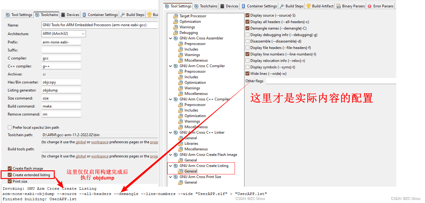 编译工具链 之四 ARM-MDK、IAR、GCC 的 .MAP 文件、.LST 文件,在这里插入图片描述,第15张