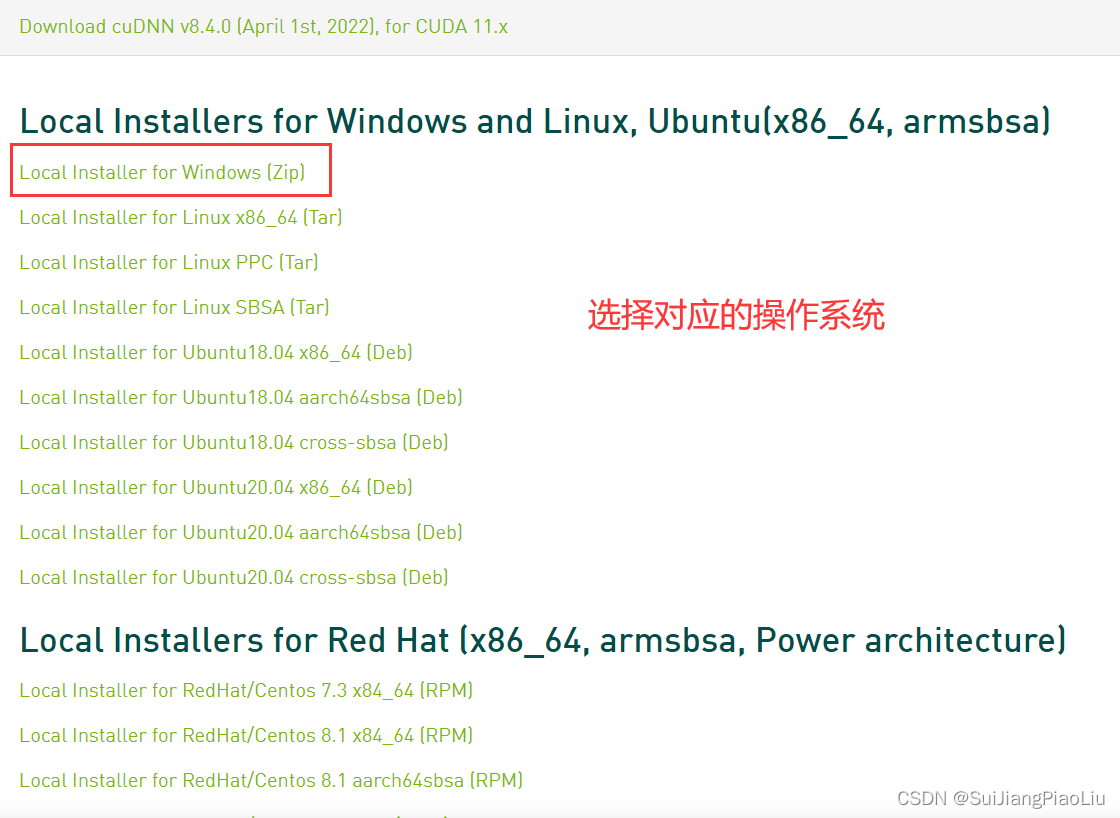 openpose环境搭建（详细教程CPUGPU）windows 10+python 3.7+CUDA 11.6+VS2022,在这里插入图片描述,第12张