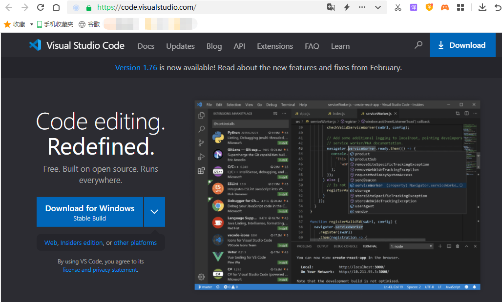 VsCode SSH远程连接服务器【内网穿透公网连接】,20230314102201,第1张