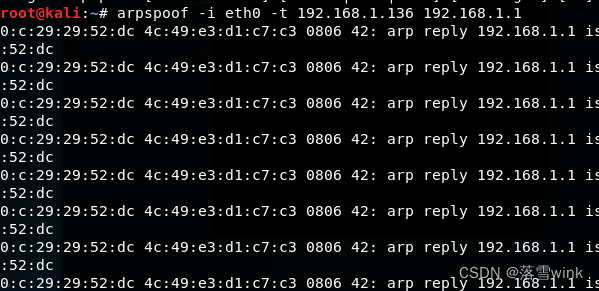 kali linux查看局域网下所有IP，并对指定IP攻击,在这里插入图片描述,第2张