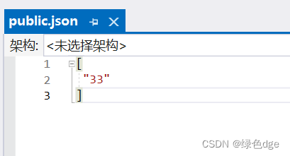 密码协议形式化分析与可证明安全实验——Cricom实验,第32张