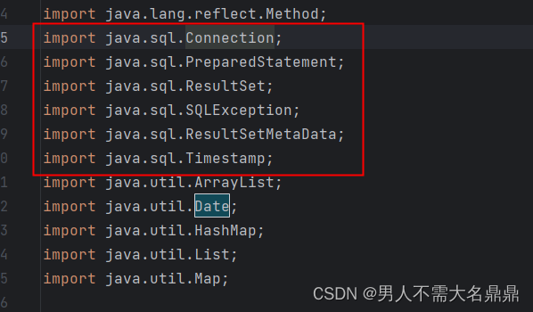 IDEA禁止自动导入*包（import java.sql.*）,会,第1张