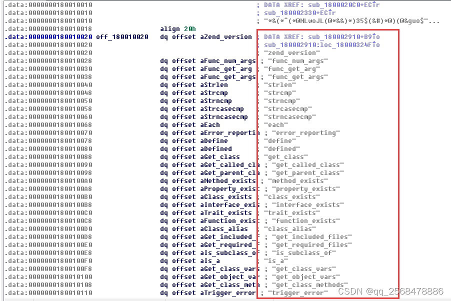 以小猪o2o生活通v17.1为例简要分析SWOOLE加密破解,swoole,在这里插入图片描述,第1张