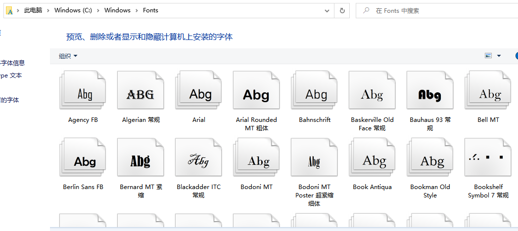 aspose-words、itextpdf完美解决java将word、excel、ppt、图片转换为pdf文件,第3张