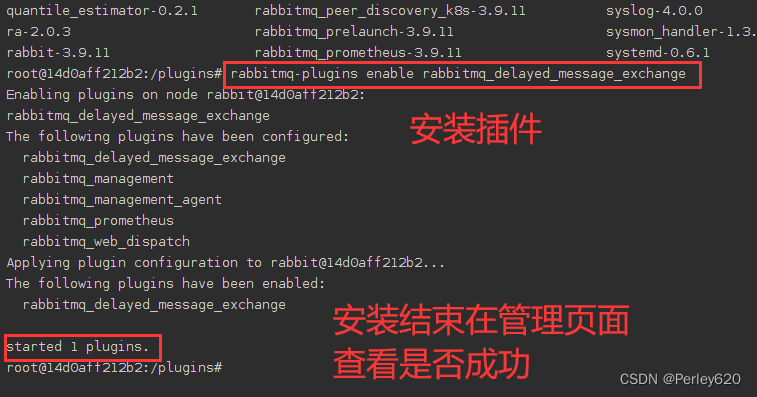 RabbitMQ基础（2）——发布订阅fanout模式 & topic模式 & rabbitmq回调确认 & 延迟队列（死信）设计,在这里插入图片描述,第23张