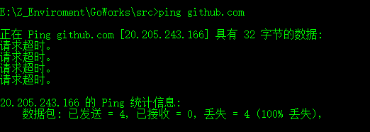 github请求超时解决方法,image-20240129232140147,第1张