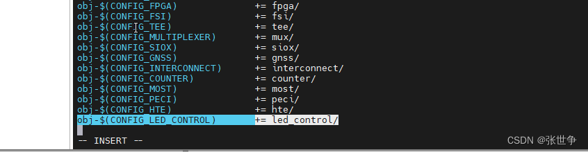 嵌入式Linux 开发经验：platform,在这里插入图片描述,第2张