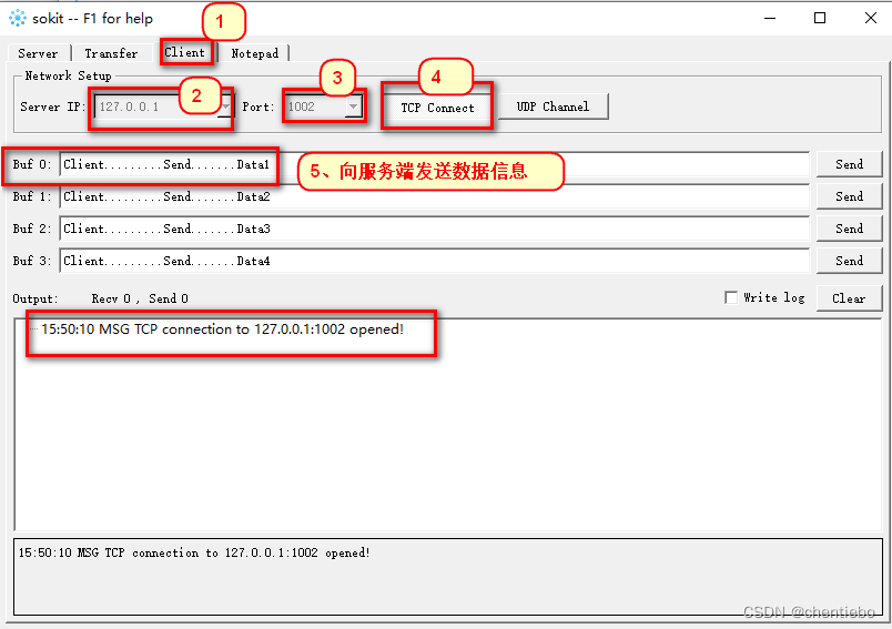 socket调试工具、socket调试软件、tcp调试工具、tcp调试软件（sokit），C#sokit工具包及其sokit使用说明,第2张