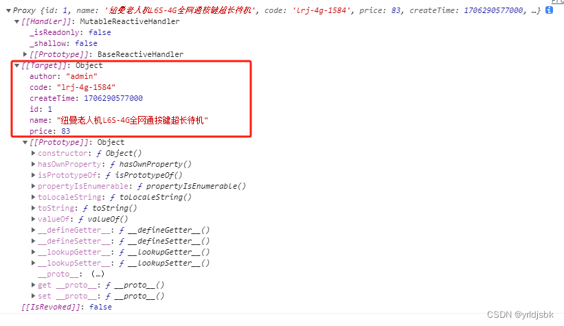 vue3前端开发，element-plus前端框架探秘:scope对象,第5张