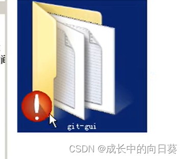 git 小乌龟解决冲突问题,在这里插入图片描述,第10张