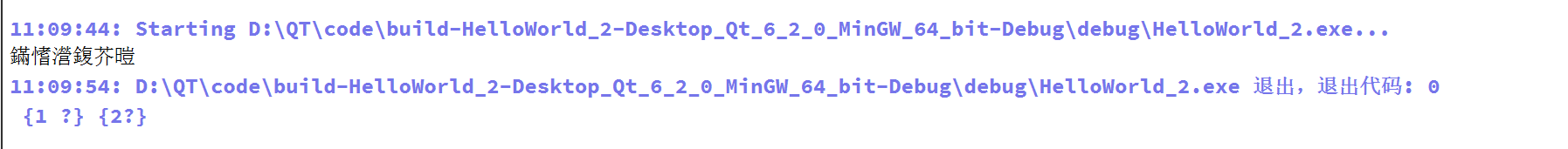 【Qt学习笔记】（一）初识Qt,在这里插入图片描述,第40张