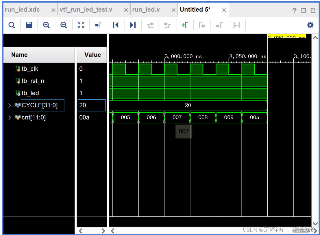 【FPGA】Vivado软件使用教程,第33张