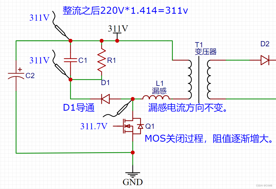 反激系列-详细到每个容阻的原理之RCD吸收（1）,在这里插入图片描述,第6张