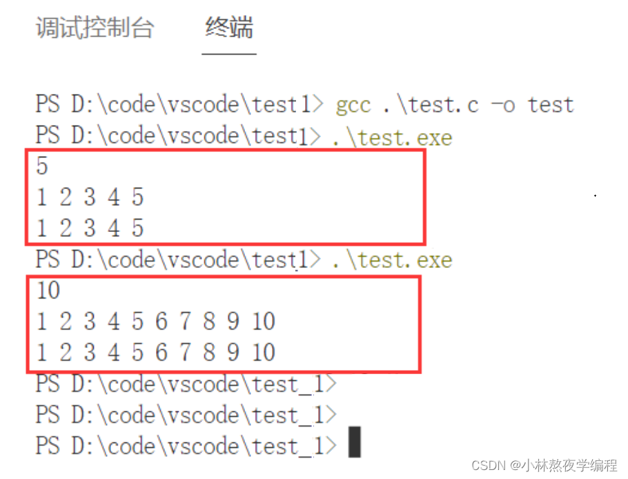 C语言第九弹---二维数组,af92cc9b8b2143b4bf2c99f7f0a9ac81.png,第12张