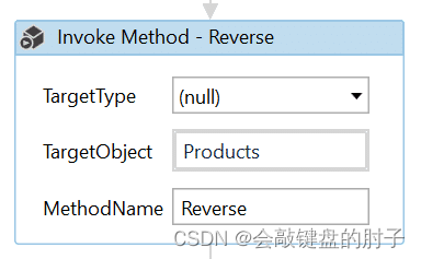 【前沿技术RPA】 一文了解UiPath 通过Invoke Method 和 Invoke Code增强自动化功能,在这里插入图片描述,第3张