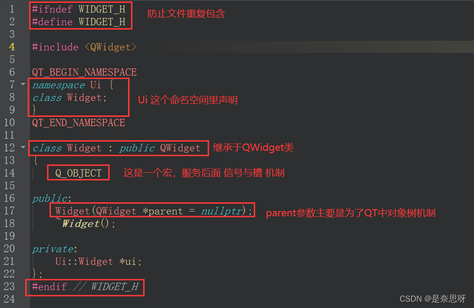 QT学习日记 | 初始QT,第14张