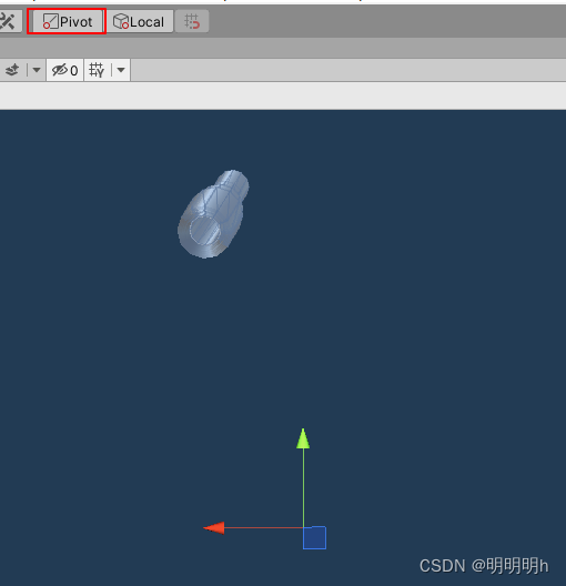 Unity 中 Pivot 与 Center，重置模型物体的轴心为中心,在这里插入图片描述,第2张