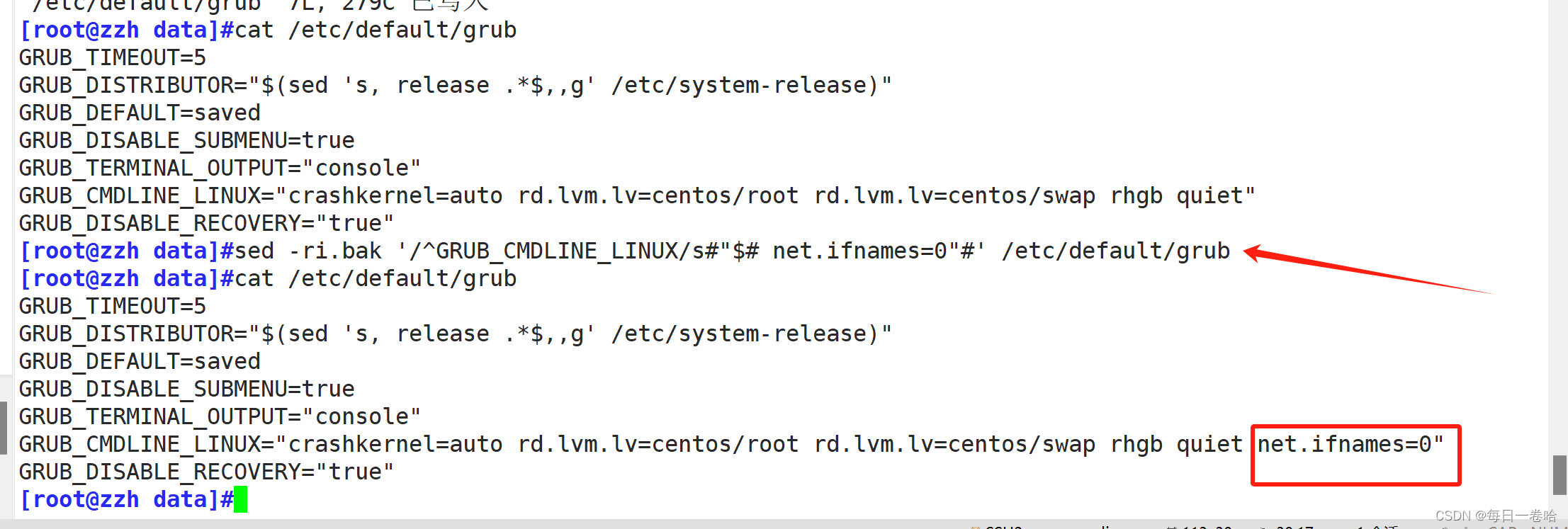 Linux系统Shell脚本-----------正则表达式 文本三剑客之---------grep、 sed,第81张