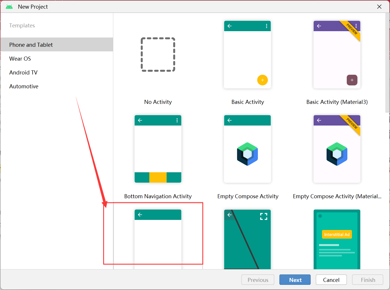 Android开发-Android开发环境搭建(Android Studio详细安装教程，适合新手）,第13张