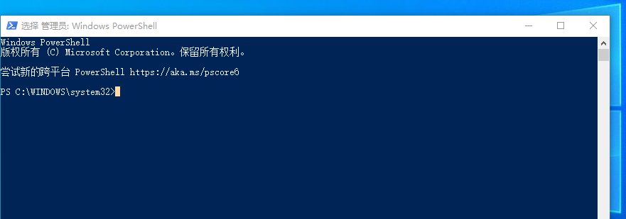 VsCode SSH远程连接服务器【内网穿透公网连接】,20230314102206,第6张