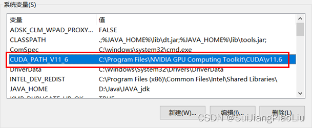 openpose环境搭建（详细教程CPUGPU）windows 10+python 3.7+CUDA 11.6+VS2022,在这里插入图片描述,第8张