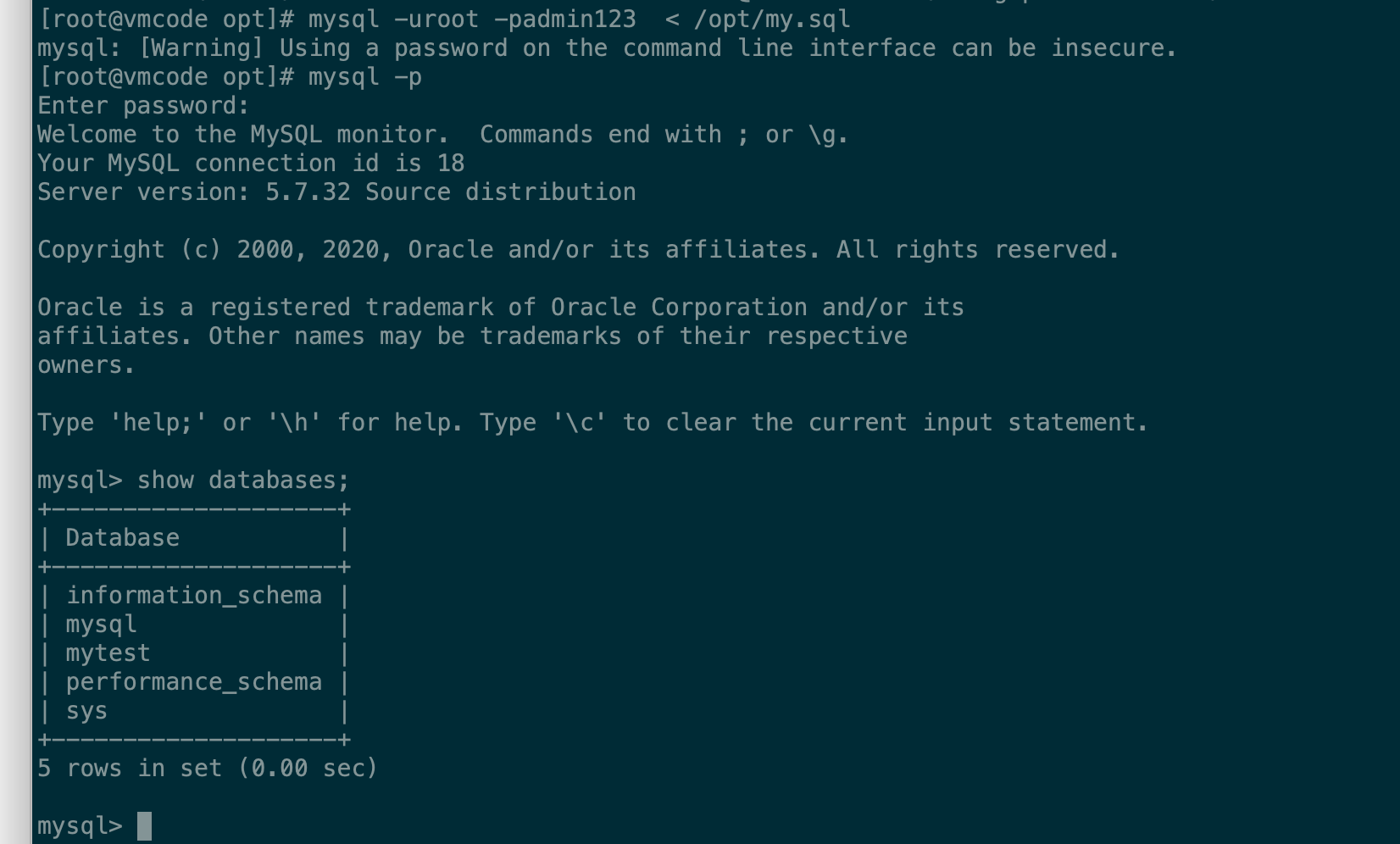 MySQL系列：系列结构和基础管理,image,第31张