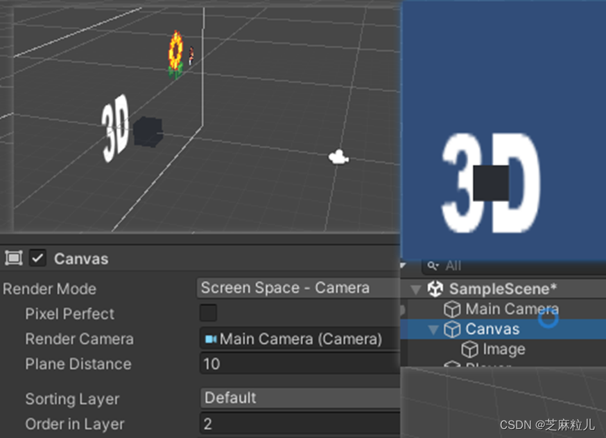 Unity技术手册-UGUI零基础详细教程-Canvas详解,在这里插入图片描述,第3张