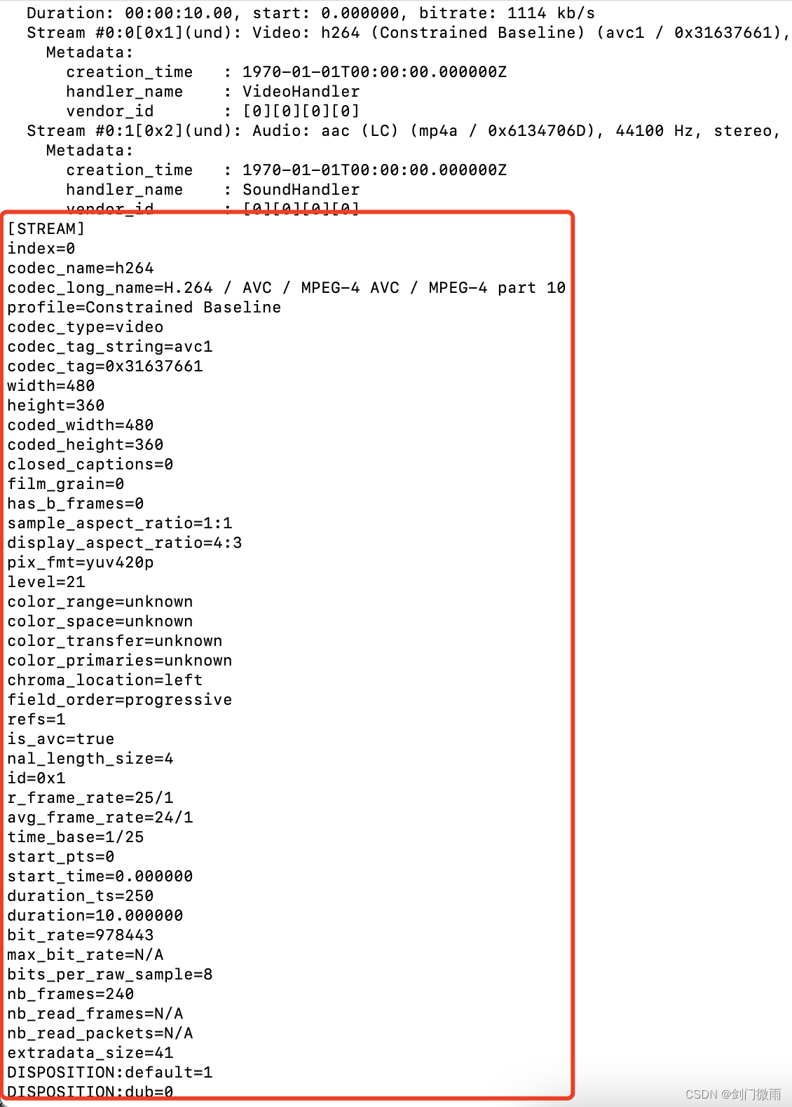 【ffmpeg基础】使用ffprobe查看音视频信息,第3张