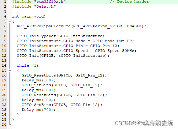 江科大STM32 上,在这里插入图片描述,第75张