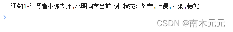 10个常考的前端手写题，你全都会吗？（下）,第7张