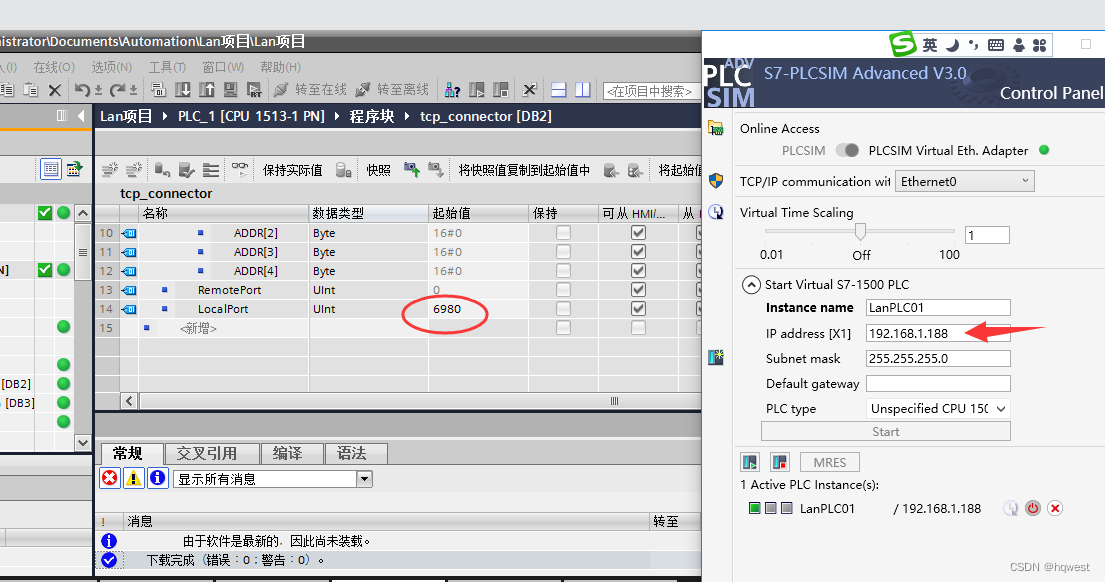 C#与西门子PLC1500的ModbusTcp服务器通信4--搭建ModbusTcp客户端,第9张