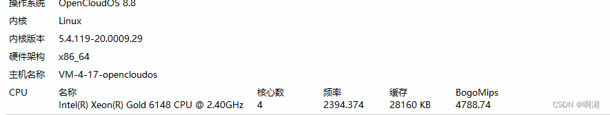 【实战系列----消息队列 数据缓存】rabbitmq 消息队列 搭建和应用,第3张