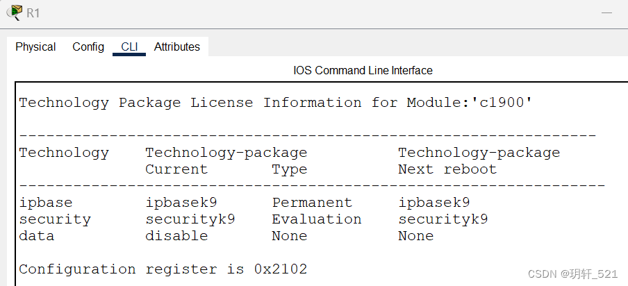 Packet Tracer - Configure and Verify a Site-to-Site IPsec VPN Using CLI,在这里插入图片描述,第5张