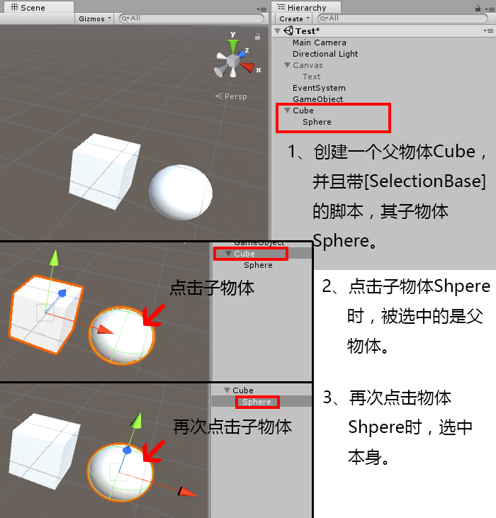 Unity 编辑器篇|（三）Attribute特性 （全面总结 | 建议收藏）,14,第15张